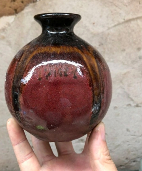 古玩陶瓷窯變釉嘟嚕瓶拍賣,當(dāng)前價(jià)格1298元