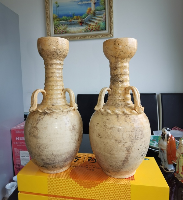 古玩陶瓷《宋代》青白釉三系長頸瓶拍賣,當前價格0元