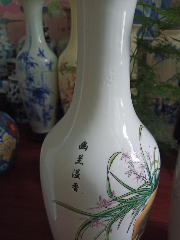 古玩陶瓷梅蘭竹菊拍賣,當(dāng)前價(jià)格266元