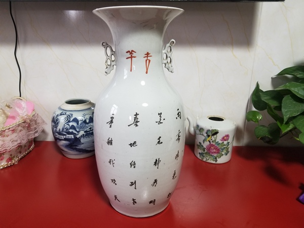 古玩陶瓷民國粉彩人物瓶拍賣,當前價格500元