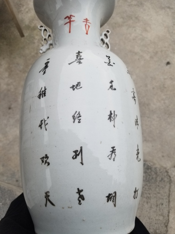古玩陶瓷民國粉彩人物瓶拍賣,當前價格500元