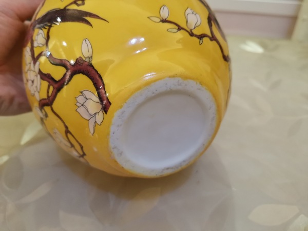 古玩陶瓷花鸟纹罐（广交会样板瓷）拍卖，当前价格138元