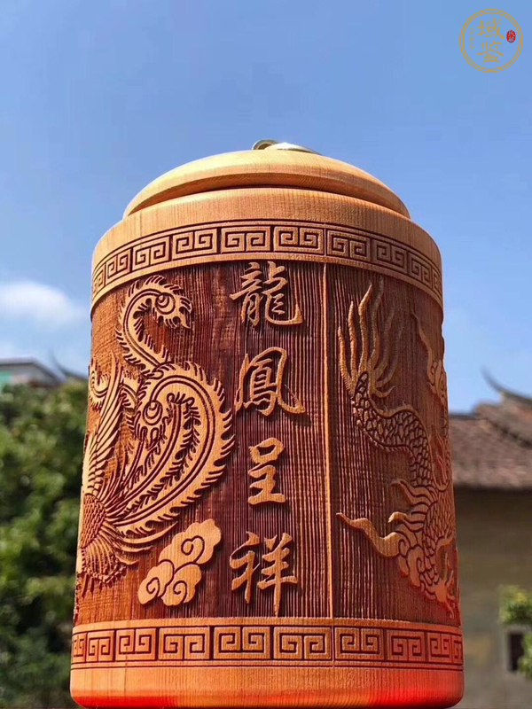 古玩雜項茶葉罐真品鑒賞圖