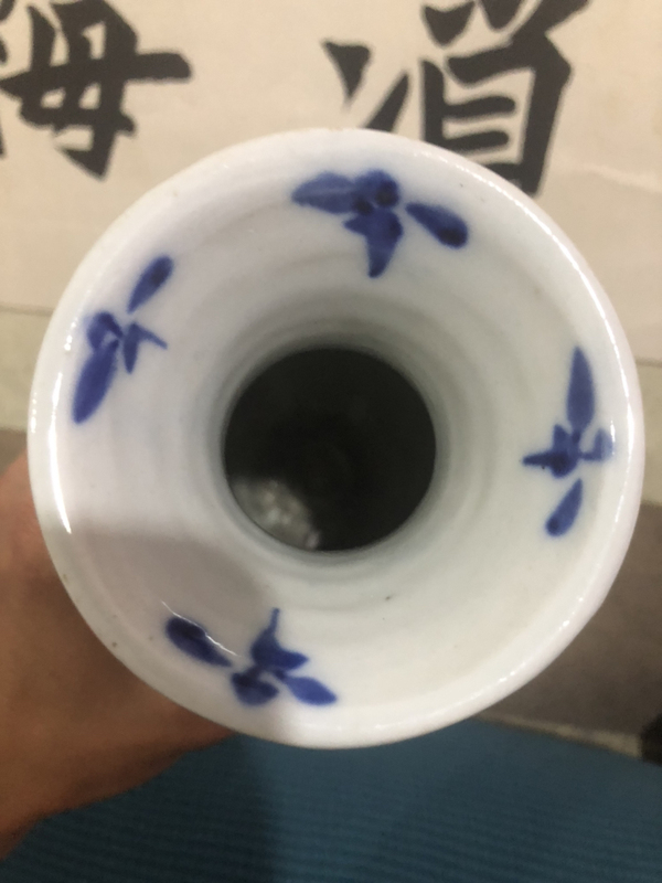 古玩陶瓷青花花卉紋瓜棱瓶拍賣，當前價格650元