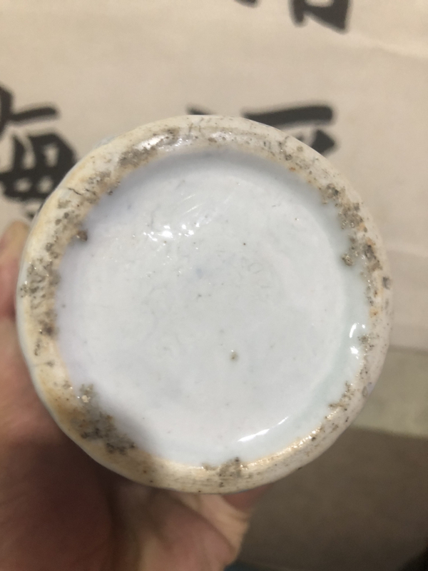 古玩陶瓷青花花卉紋瓜棱瓶拍賣，當前價格650元
