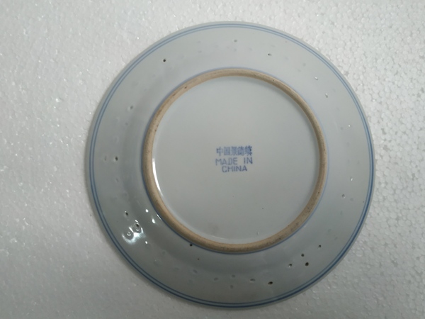 古玩陶瓷景德鎮玲瓏瓷盤拍賣,當前價格88元