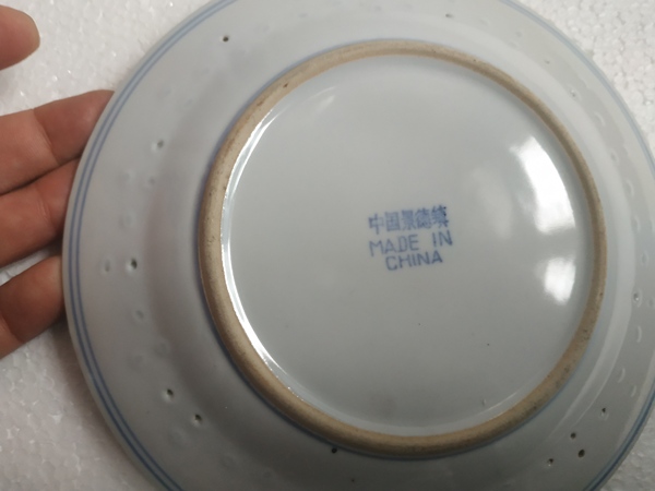 古玩陶瓷景德鎮玲瓏瓷盤拍賣,當前價格88元