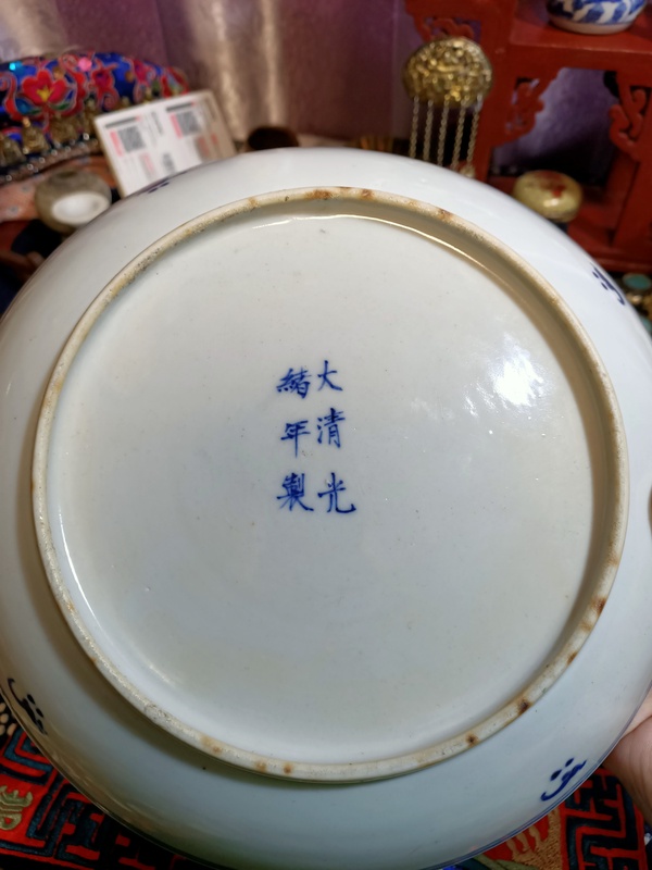 古玩陶瓷光緒青花加彩西番蓮賞盤拍賣，當(dāng)前價(jià)格3500元