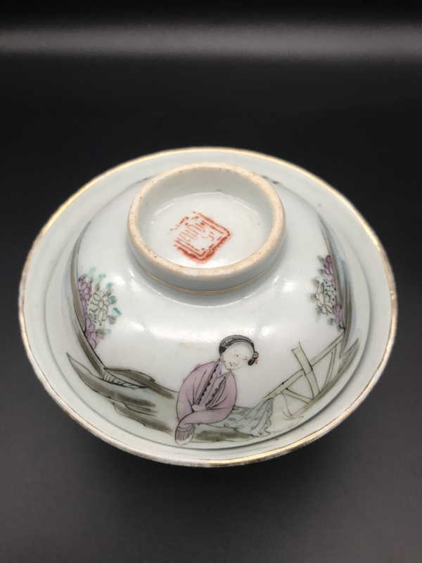 古玩轉賣三娘教子人物紋粉彩蓋杯拍賣，當前價格2399元