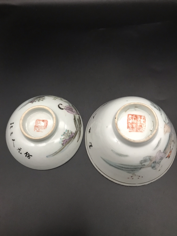 古玩陶瓷三娘教子人物紋粉彩蓋杯拍賣，當前價格980元
