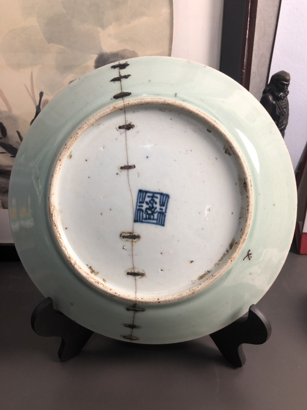 古玩陶瓷清代大號豆青釉盤拍賣,當前價格168元