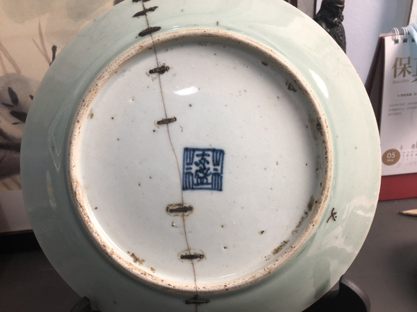 古玩陶瓷清代大號豆青釉盤拍賣,當前價格168元