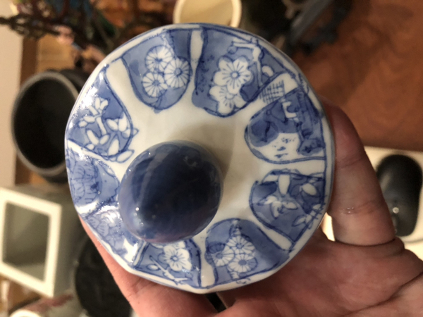 古玩陶瓷青花蓋罐(超精品)拍賣,當前價格10元