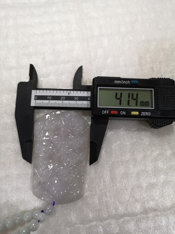 古玩玉器山水牌子拍賣,當前價格1200元