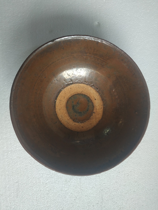 古玩陶瓷清代磁州窯醬釉碗拍賣,當(dāng)前價(jià)格249元