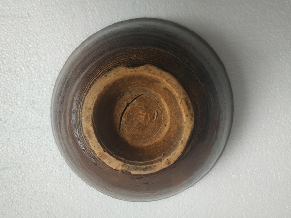 古玩陶瓷清代磁州窯醬釉碗拍賣,當(dāng)前價(jià)格249元