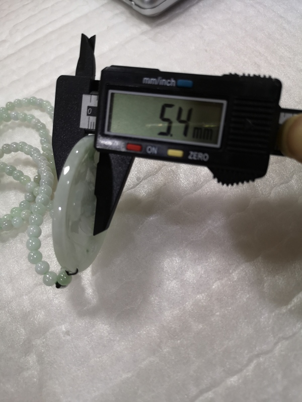 古玩玉器歲歲平安拍賣,當前價格680元