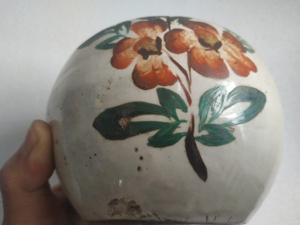 古玩陶瓷彩繪花卉紋四系罐拍賣,當前價格268元