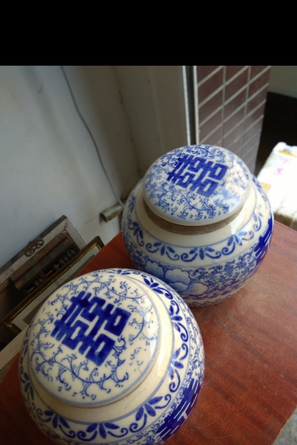 古玩陶瓷花卉紋青花罐拍賣，當前價格2000元