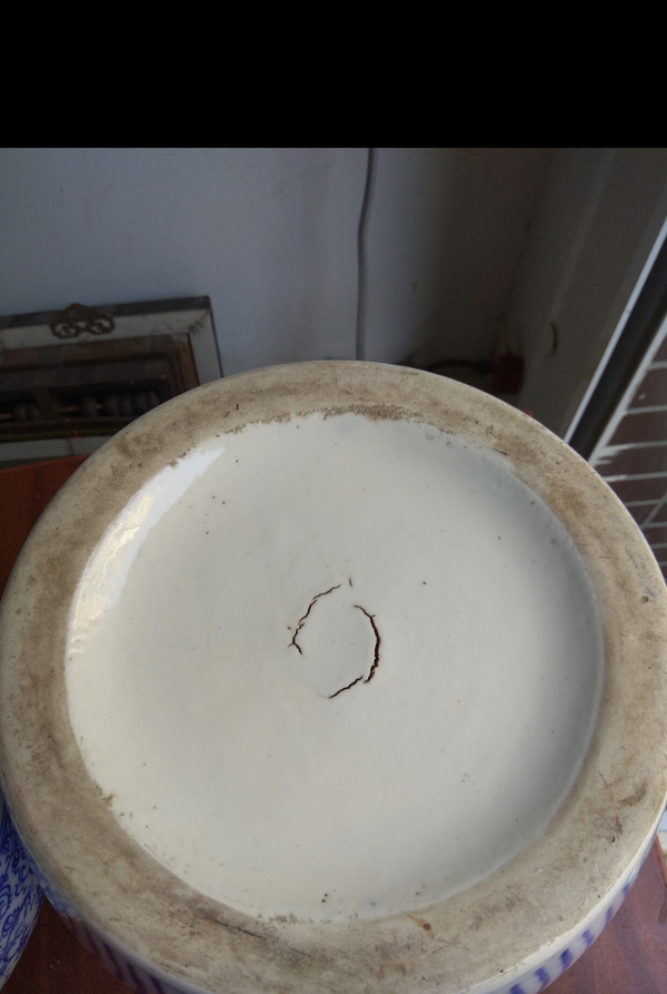 古玩陶瓷花卉紋青花罐拍賣，當前價格2000元