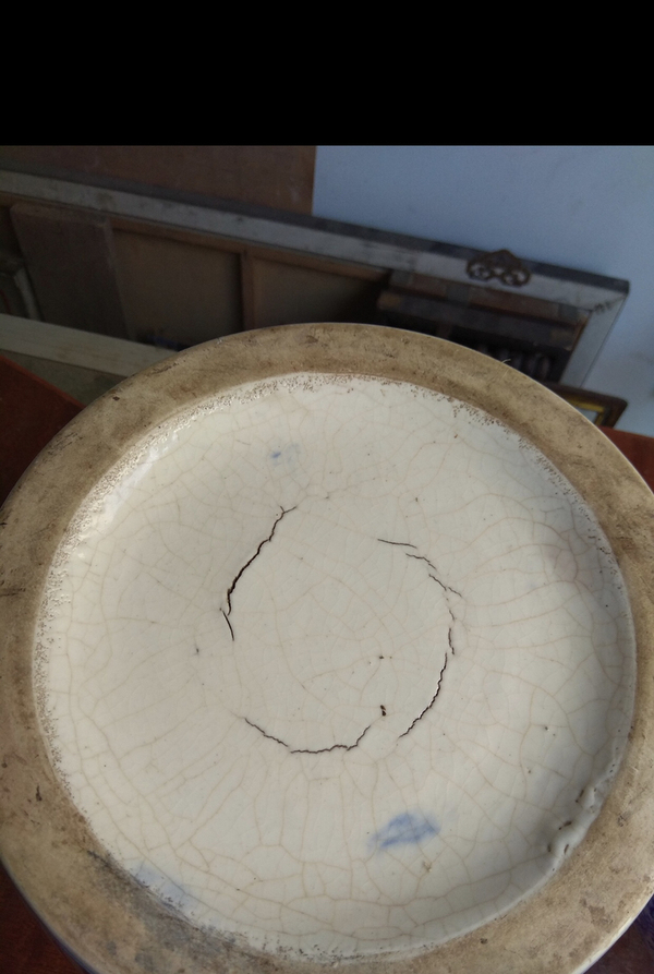 古玩陶瓷花卉紋青花罐拍賣，當前價格2000元