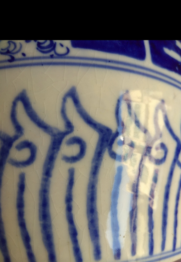 古玩陶瓷花卉紋青花罐拍賣，當前價格2000元