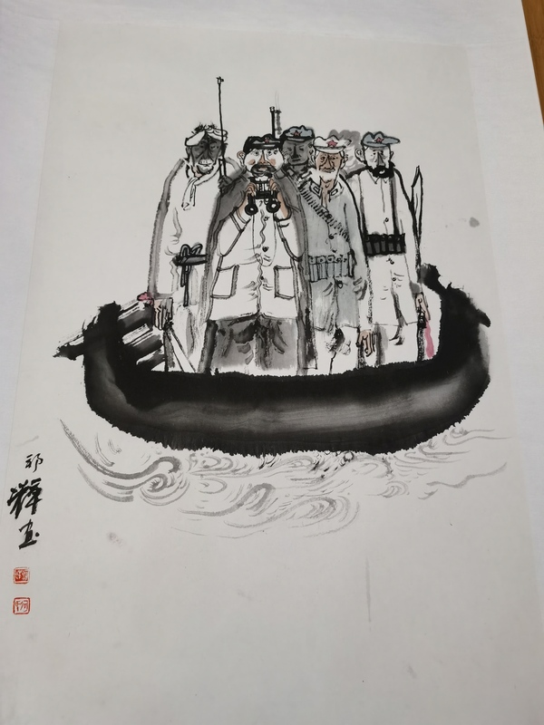 古玩字畫中美協(xié)何邦輝《紅軍》拍賣，當前價格4680元