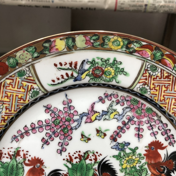 古玩陶瓷民國時期五子登科廣彩大盤拍賣,當前價格880元