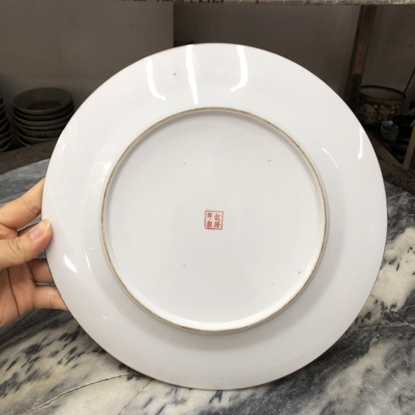 古玩陶瓷民國時期五子登科廣彩大盤拍賣,當前價格880元