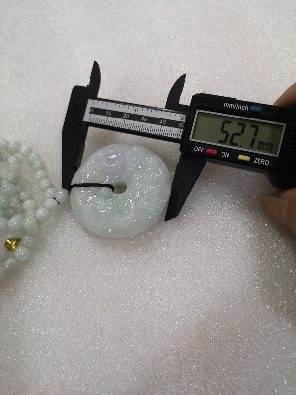 古玩玉器龍紋翠璧拍賣,當(dāng)前價格1688元