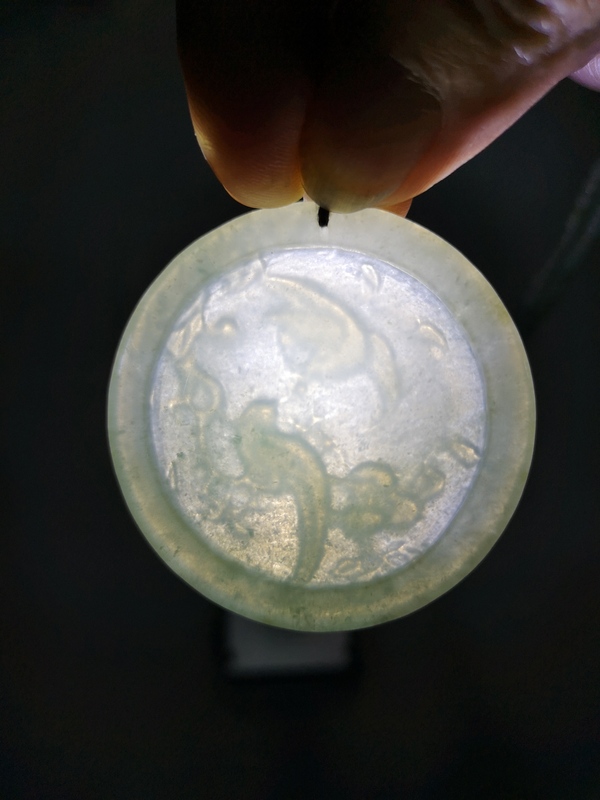 古玩玉器喜上眉梢牌子拍賣,當前價格998元