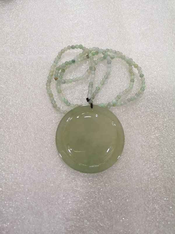 古玩玉器喜上眉梢牌子拍賣,當前價格998元