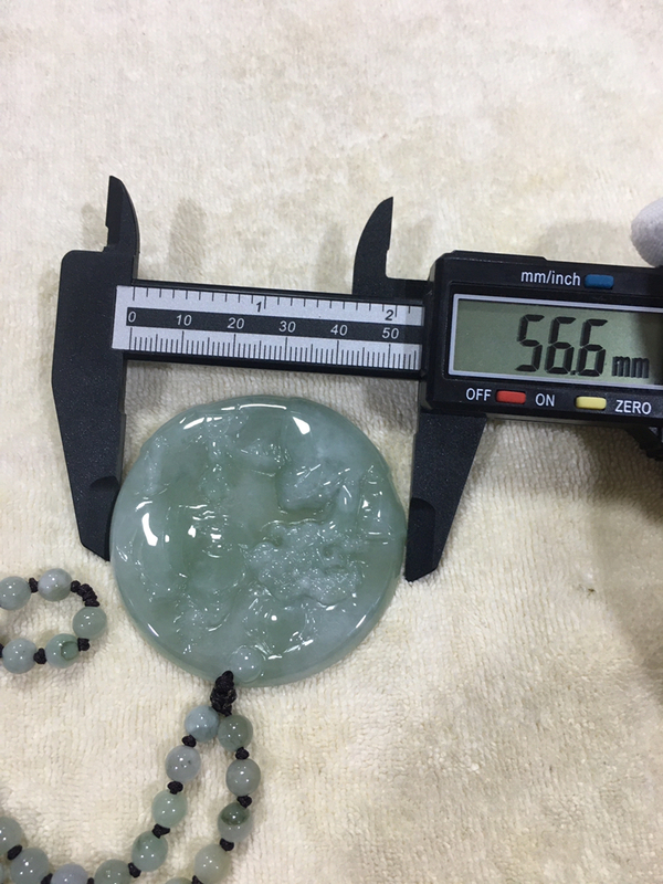 古玩玉器山水牌子拍賣,當前價格850元