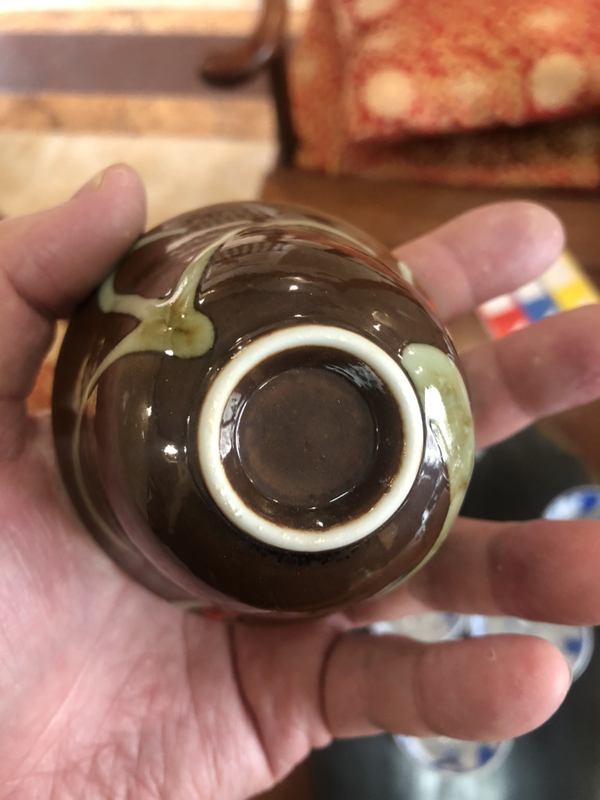古玩陶瓷外紫金釉內(nèi)青花魚藻紋杯拍賣，當(dāng)前價(jià)格888元