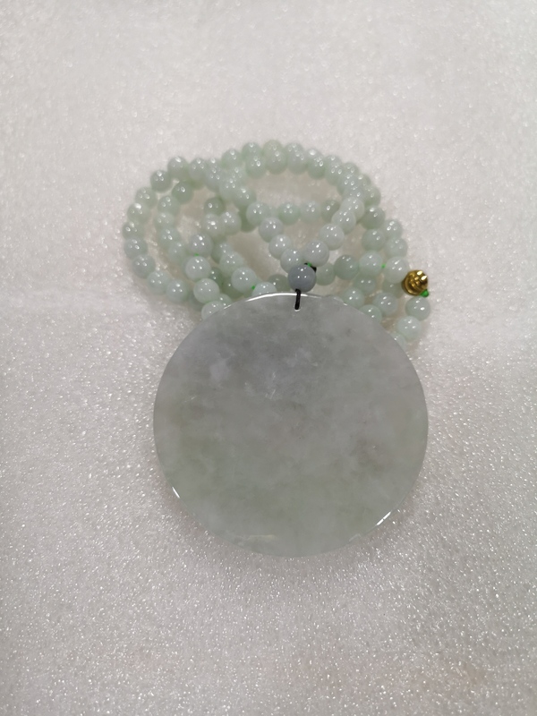 古玩玉器山水牌子拍賣,當前價格1600元