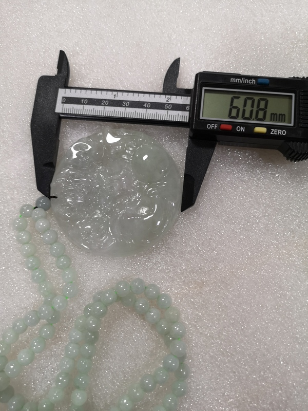 古玩玉器山水牌子拍賣,當前價格1600元