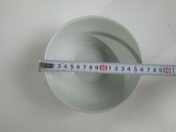 古玩陶瓷福建德化白瓷碗拍賣,當前價格688元