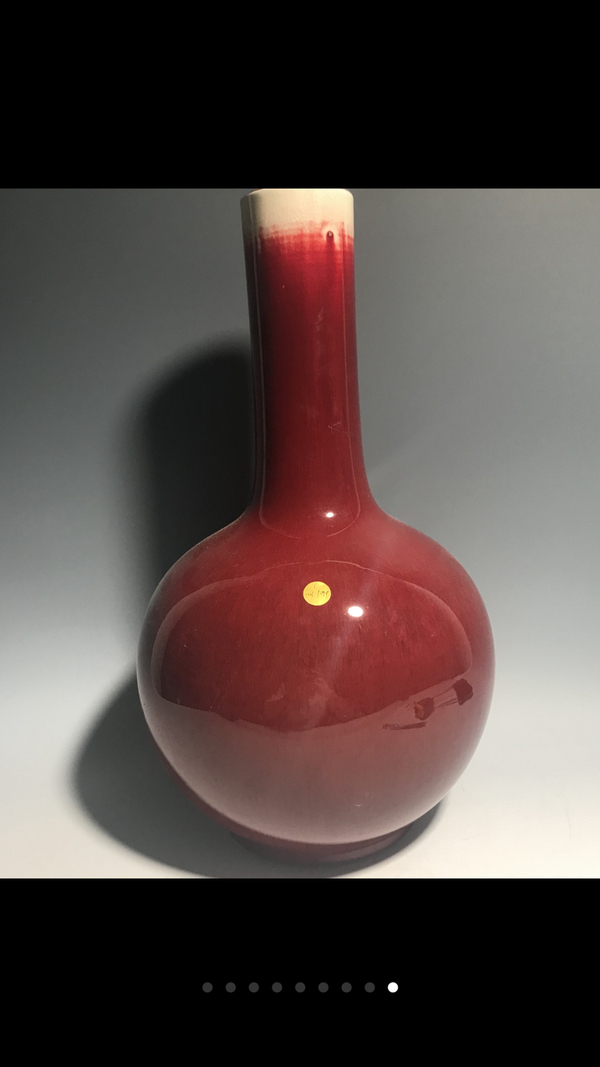 古玩陶瓷民國(guó)創(chuàng)匯窯變釉紅釉瓶拍賣(mài)，當(dāng)前價(jià)格1680元