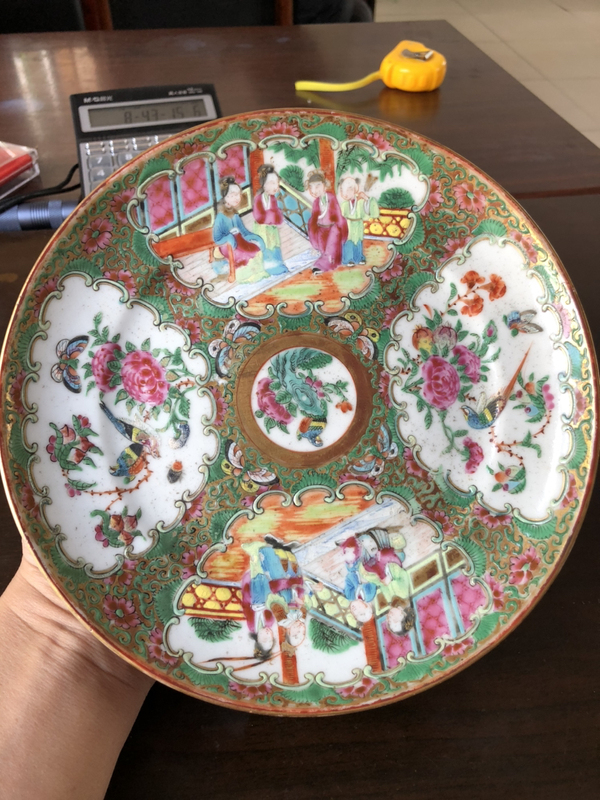 古玩轉(zhuǎn)賣清代·廣彩人物盤放漏價(jià)起拍拍賣，當(dāng)前價(jià)格688元