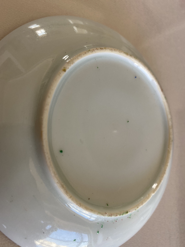 古玩陶瓷廣彩花卉紋杯碟一套拍賣，當(dāng)前價格888元