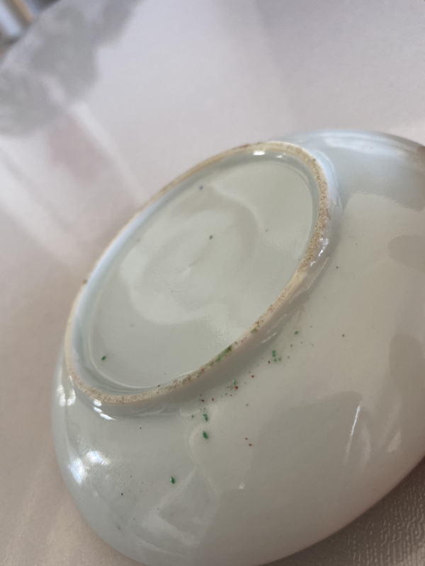 古玩陶瓷廣彩花卉紋杯碟一套拍賣，當(dāng)前價格888元