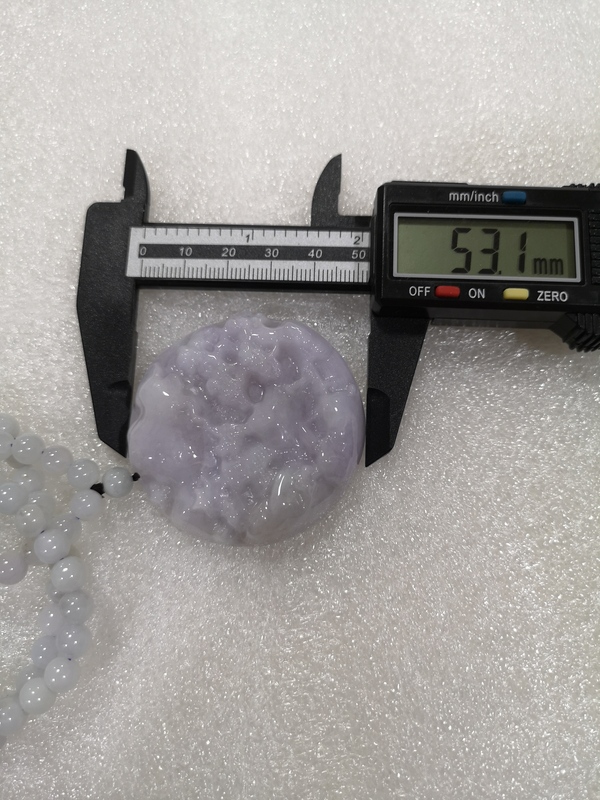 古玩玉器山水牌子拍賣,當前價格1600元