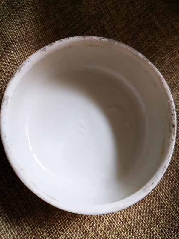 古玩陶瓷反釉,罕見(jiàn)蓋罐拍賣,當(dāng)前價(jià)格333元