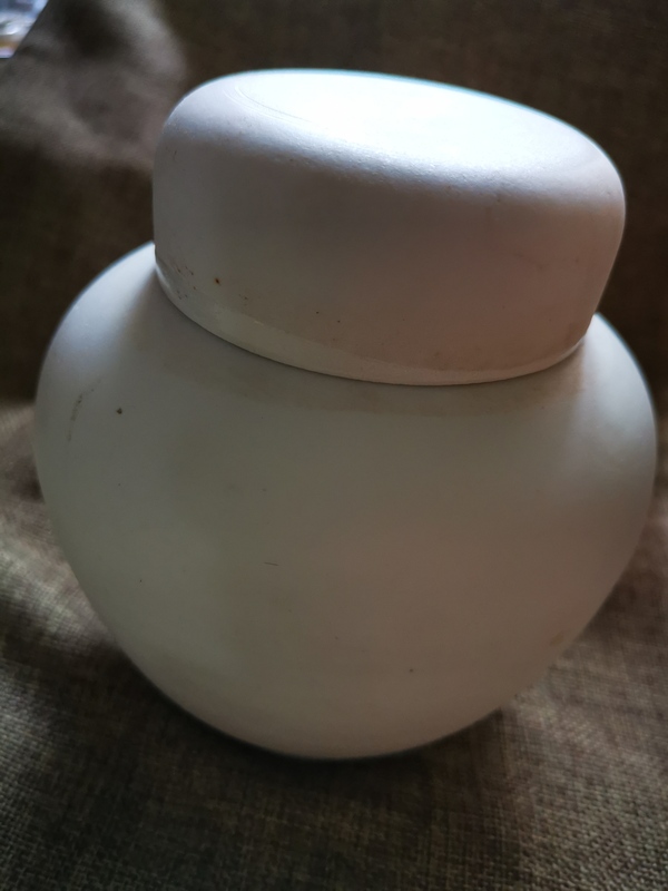 古玩陶瓷反釉,罕見(jiàn)蓋罐拍賣,當(dāng)前價(jià)格333元