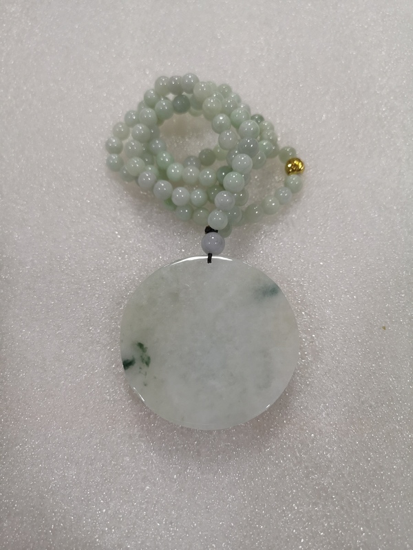 古玩玉器山水牌子拍賣,當前價格850元