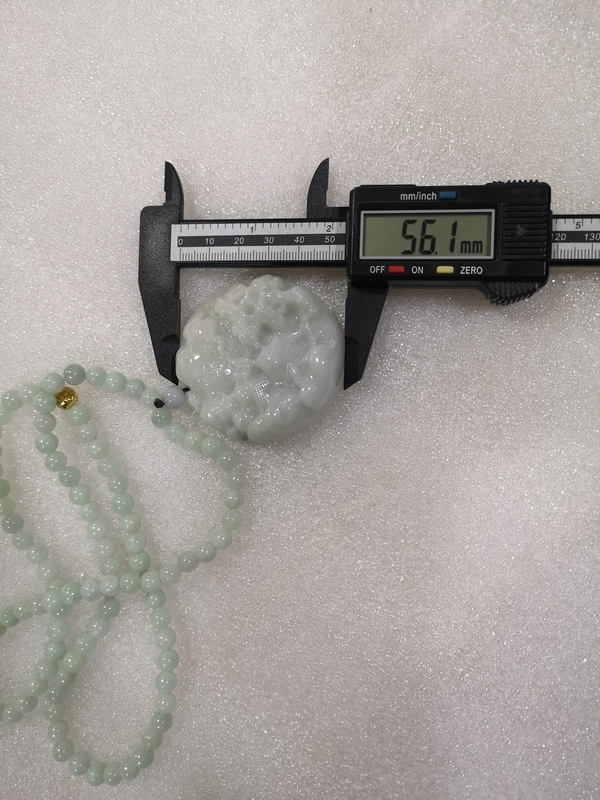 古玩玉器山水牌子拍賣,當前價格850元
