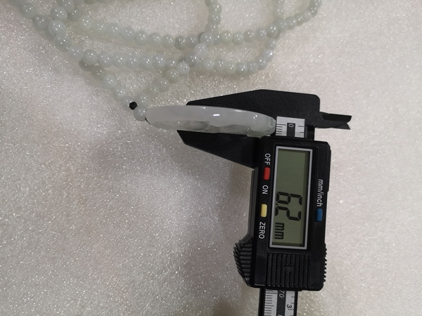 古玩玉器山水牌子拍賣,當前價格1234元