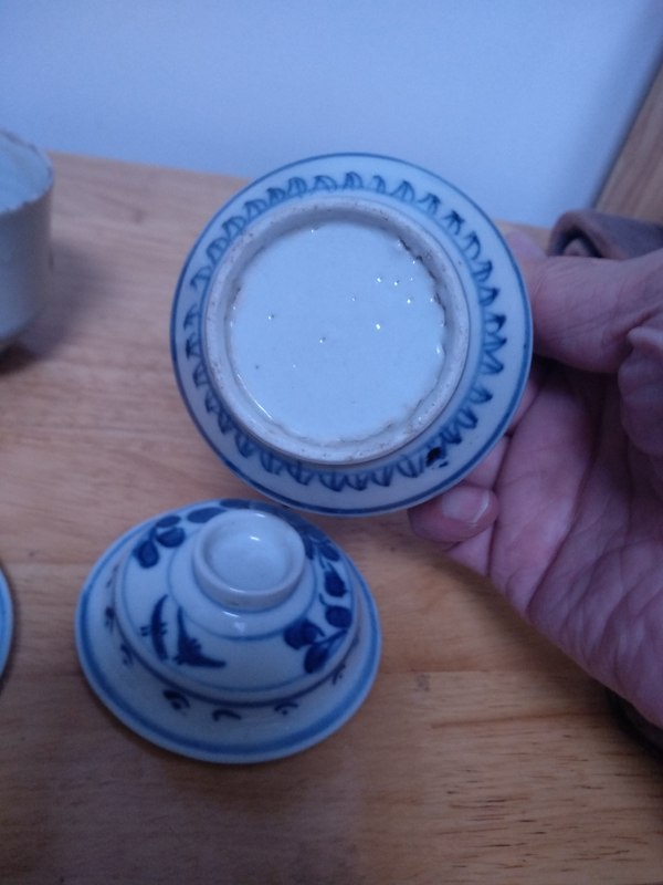 古玩陶瓷清乾隆花卉紋青花蓋罐拍賣,當前價格1888元