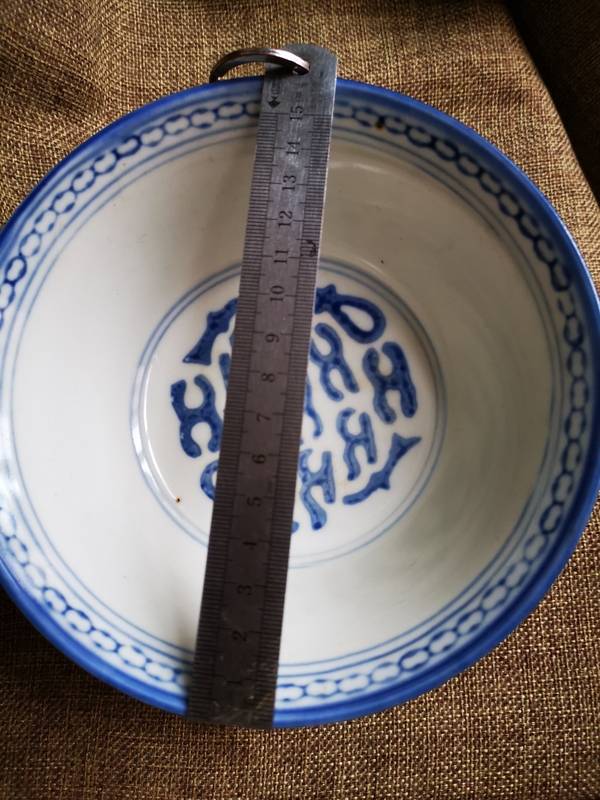 古玩陶瓷民國,青花碗拍賣,當前價格444元