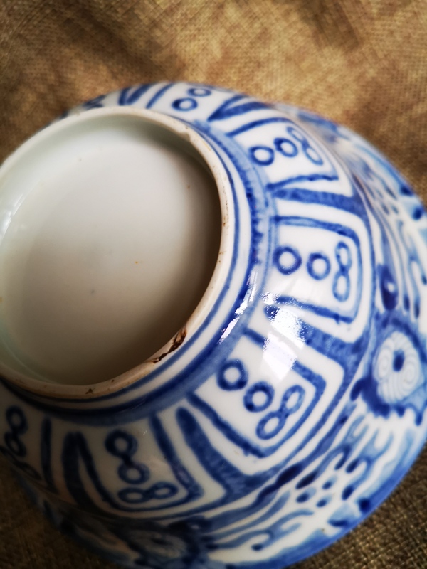古玩陶瓷民國,青花碗拍賣,當前價格444元